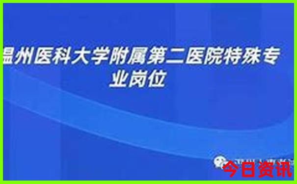 北票旅游景点有哪些